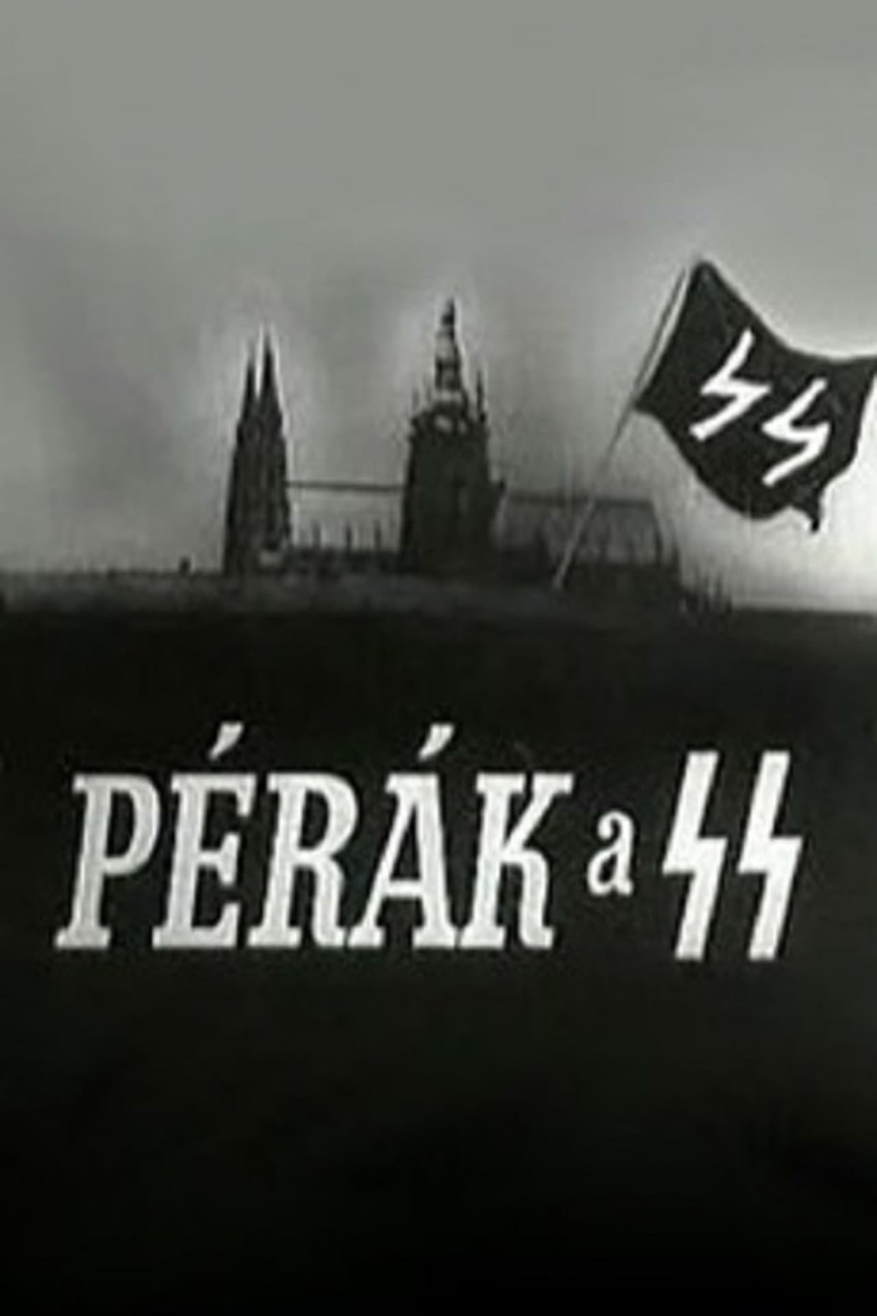 Le diable à ressort et les SS