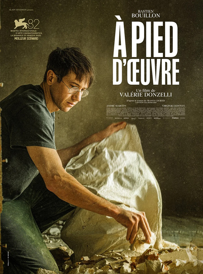 À pied d’œuvre