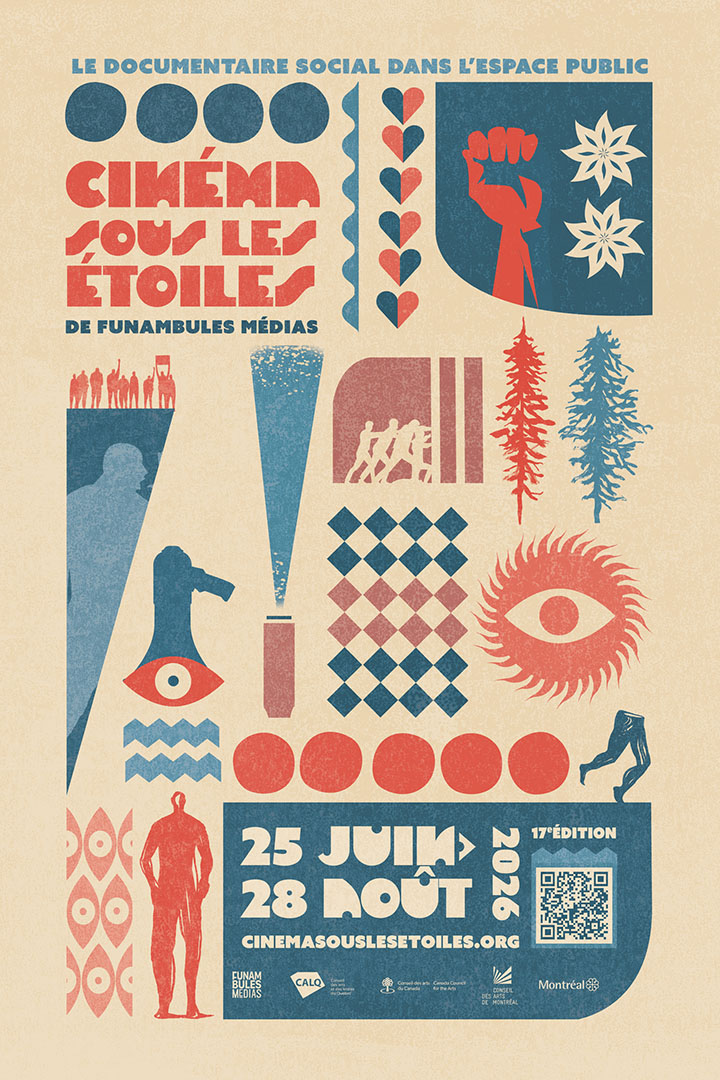Winning films from the 17th edition of Cinéma sous les étoiles
