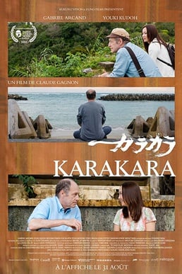 Karakara