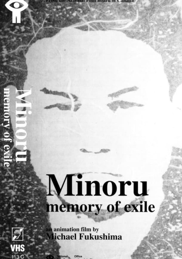Minoru : souvenirs d'un exil