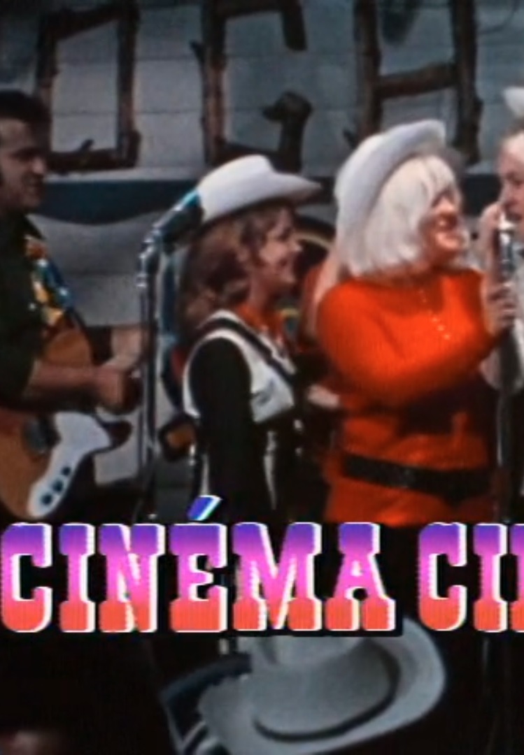 Cinéma, cinéma