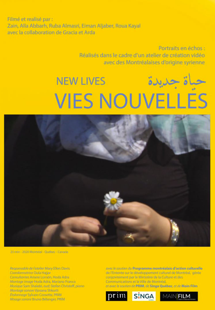 Vies nouvelles