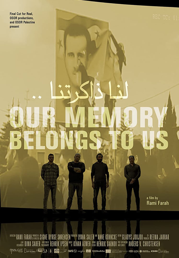 Our Memory Belongs to Us