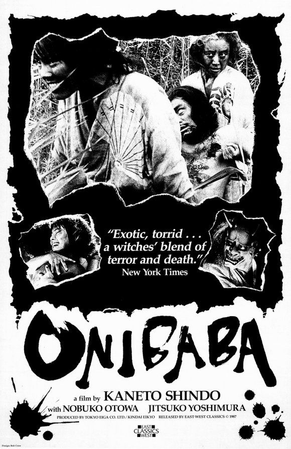 Onibaba (film) - Wikipedia