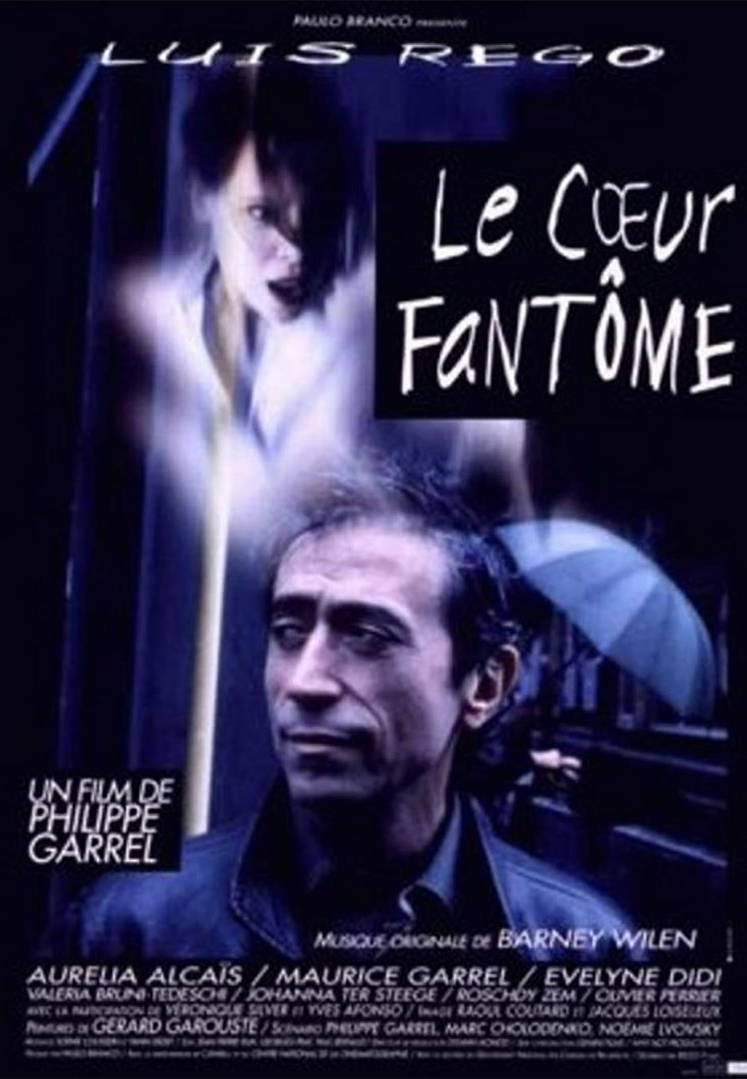 Le cœur fantôme