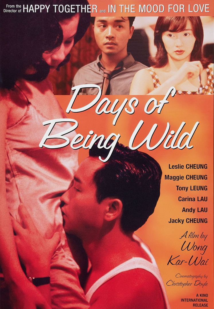 Days of Being Wild