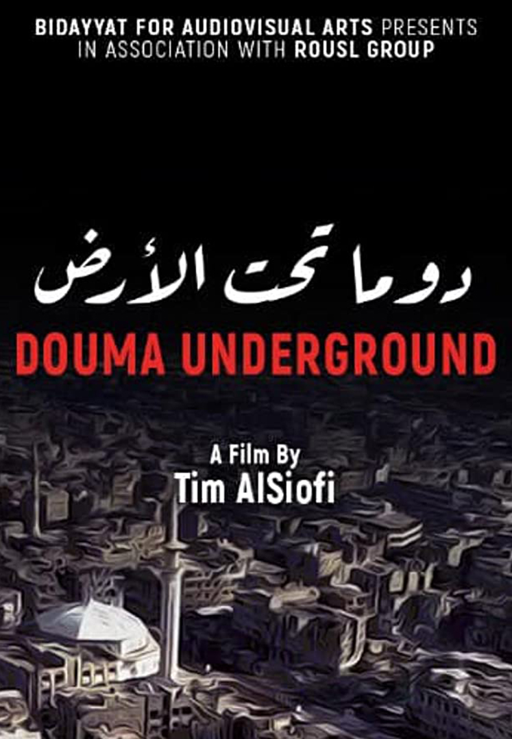 Douma Underground