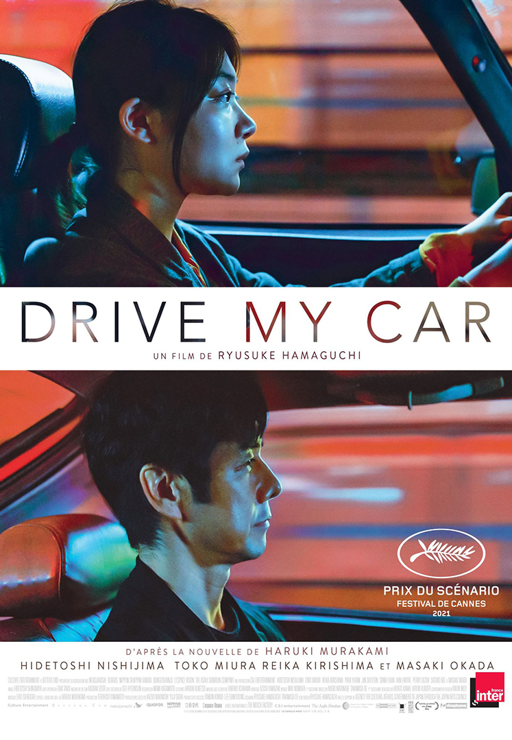 Drive my car