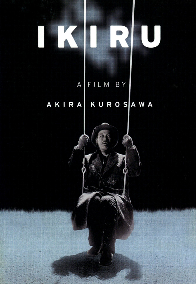 Ikiru